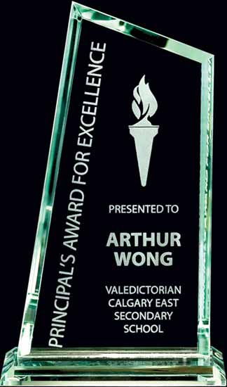 Jade Glass Wingfield Awards