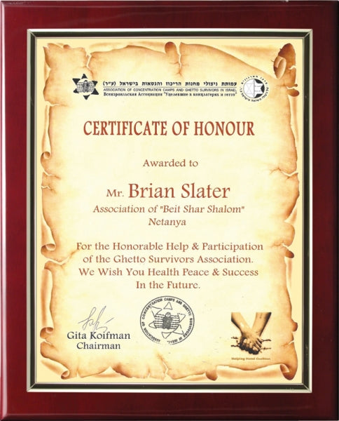 Piano Finish Certificate Holder | Elegant Engraved Plaques Canada