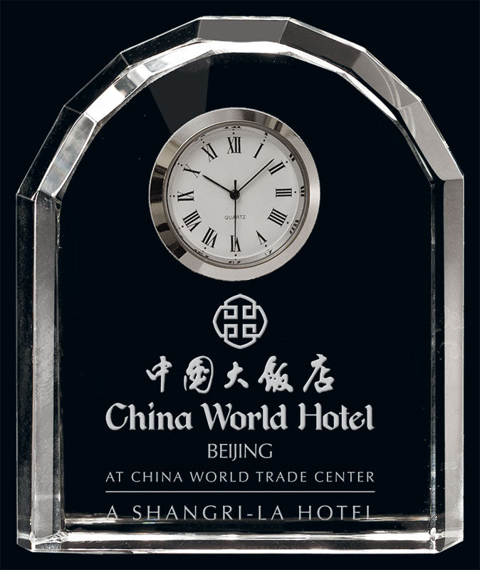 Citadel Clock Crystal Award